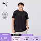 彪馬（PUMA）吸濕速干羽毛球跑步短袖T恤男子夏季健身運動(dòng)上衣 520315 黑色-熒光綠-51 M (175/96A)