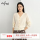 伊芙麗（eifini）【小金扣】伊芙麗百搭V領(lǐng)針織開(kāi)衫女2026春季新款休閑毛衫 米白 V領(lǐng)開(kāi)衫 L 115-130斤