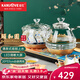 金灶（KAMJOVE）全自動(dòng)底部上水電熱水壺 燒水保溫一體全自動(dòng)恒溫熱水壺玻璃煮水壺茶臺燒水壺泡茶一體 H9頤和園版 0.8L
