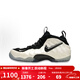 耐克（NIKE）Foamposite Pro Pine Green2025版噴泡男運動(dòng)籃球鞋 HF0794-200 42.5