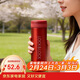 樂(lè )扣樂(lè )扣（LOCK&LOCK）不銹鋼纖巧便攜保溫杯茶水杯車(chē)載商務(wù)杯子LHC560（300ml）紅色