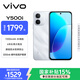 vivo Y500i 8GB+256GB 星河銀 7200mAh長(cháng)續航 6年長(cháng)壽大電池 滿(mǎn)級防水防塵 全面抗摔 AI手機