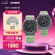卡西歐（CASIO） G-SHOCK 摩爾斯電碼系列 時(shí)尚簡(jiǎn)約運動(dòng)情侶對表防水防震 LOV-22B-8APR