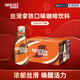 雀巢（Nestle）即飲咖啡 絲滑拿鐵口味 咖啡飲料 268ml*15瓶