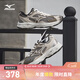 美津濃（MIZUNO）男女運動(dòng)休閑鞋緩震透氣網(wǎng)面拼接跑步RACER S 07/褐灰色40.5