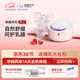 熊貓布布smartpandapro智能專(zhuān)業(yè)級吸奶器電動(dòng)雙邊大吸力吸奶器 熊貓布布Pro旗艦專(zhuān)業(yè)級