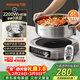 九陽(yáng)（Joyoung）0涂層IH秒涮電火鍋火鍋專(zhuān)用鍋電鍋家用4-8人分體式可拆洗多功能電蒸鍋不銹鋼電煮鍋6L火鍋鍋GN12