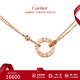 卡地亞（Cartier）LOVE系列項鏈小圓餅女士項鏈單環(huán)鑲嵌鉆石項鏈 送女友禮物 B7224509 18k玫瑰金（?？ㄐ畔?隨機?？ǎ? title=