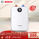 博世（BOSCH）節能省電一級能效7.5L迷你電熱水器速熱恒溫增容儲水式小廚寶 TR 3120 T 7.5-3 MH