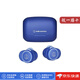 鐵三角（Audio-technica）【日本直郵】真無(wú)線(xiàn)入耳式藍牙耳機可單支使用通話(huà)降噪側音耳返多功能藍牙耳機5.1連接IPX5防水 ATH-CK1TW【藍色】