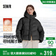 森馬（Semir）羽絨服女90絨子中長(cháng)款顯瘦龜背廓形25冬通勤厚外套109725113002