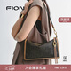 菲安妮（FION）2025新款莫相離經(jīng)典老花枕頭包女包出行單肩斜挎包情人節禮物