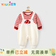 優(yōu)奇嬰兒衣服春秋寶寶可愛(ài)超萌連體衣假兩件哈衣初秋打底內搭爬服
