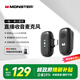 魔聲（Monster）【無(wú)損收錄】無(wú)線(xiàn)領(lǐng)夾mini麥克風(fēng)AI降噪主播手機直播專(zhuān)用戶(hù)外短視頻拍攝會(huì )議vlog收音麥 N10一拖一