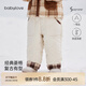 babylove寶寶夾棉褲子冬季外出百搭休閑褲兒童時(shí)尚復古卷邊保暖褲 豆白 80