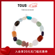 TOUS 桃絲熊Color系列彩色寶石手鏈女ins小眾設計禮物情侶禮物 彩色