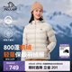 伯希和（Pelliot）【經(jīng)典2.0】800蓬鵝絨羽絨服男女冬季保暖棉衣短款防風(fēng)連帽外套 【女款】米白色 | 95%絨子含量 M