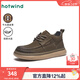 熱風(fēng)（Hotwind）休閑皮鞋男士春秋新款復古時(shí)尚高幫厚底輕質(zhì)休閑鞋男士皮鞋 07綠色 42