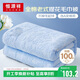恒源祥全棉老式毛巾被純棉毛毯成人夏季薄款午睡毛巾毯蓋毯空調毯子