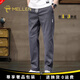 名郎（MELLEN）品牌輕奢侈男士高端休閑褲子2026夏季直筒長(cháng)褲專(zhuān)柜正品男裝運動(dòng)褲 高檔深灰【退換0運費】 36 建議80-85公斤