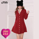妖精的口袋千金風(fēng)紅色過(guò)年連衣裙女冬季新款修身巨好看新年穿搭 氣質(zhì)棗紅色 M