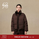 鄂爾多斯1980含白鵝絨寬松女裝短款工裝羽絨服25秋冬 布朗尼 S 160/80A