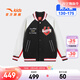 安踏兒童外套男大童裝2026年春季新品拼接撞色字母棒球服針織運動(dòng)上衣 【基礎黑】8723B-2 150