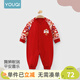 優(yōu)奇嬰兒衣服秋裝新生兒滿(mǎn)月服寶寶連體衣春秋款紅色國風(fēng)百天周歲禮服 紅色 80cm
