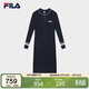 FILA斐樂(lè )官方女子編織連衣裙休閑基礎簡(jiǎn)約修身長(cháng)裙