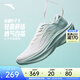 安踏女神節禮物葉子7丨減震透氣女跑步鞋輕便舒適慢跑鞋休閑運動(dòng)鞋女 象牙白/淺曦綠-3 37.5 (女6.5)
