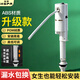 裕津（HSPA）馬桶進(jìn)水閥通用衛生間馬桶水箱配件坐便器智能馬桶上水閥7216