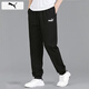 彪馬（PUMA）男褲 新款褲子男針織長(cháng)褲寬松保暖衛褲休閑健身跑步黑色運動(dòng)褲男 內里網(wǎng)襯-黑色-束腳 L 180/78A 推薦體重140-160斤