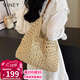 viney包包女包時(shí)尚編織包度假草編單肩托特包生日女神節38婦女節禮物