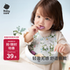 babycare圍兜嬰兒輔食吃飯飯兜小寶寶防水吃飯兜嬰兒口水巾兒童硅膠圍嘴藍