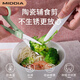 美帝亞2寸陶瓷剪刀嬰兒輔食剪刀寶寶研磨工具便攜食物剪帶盒子和食物夾 海螺綠(輔食夾+便攜盒+保護(hù)套）