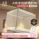 素時(shí)代坐床蚊帳 A類(lèi)抑菌1.8米蚊帳架防摔家用蚊帳三開(kāi)門(mén)180*200cm 米白