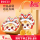 愛(ài)哆哆喜餅滿(mǎn)月伴手禮喜蛋禮盒馬寶誕生新生兒百日宴生孩子喜糖26年新品