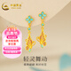 中國黃金（CHINA GOLD）黃金耳環(huán)足金蝴蝶耳墜古法琺瑯琉璃耳飾金耳釘跨年禮物送女生女 約2.3g