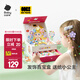babycareDIY首飾手工創(chuàng  )意過(guò)家家發(fā)飾收納盒女孩玩具女童生日禮物新年禮盒 【新品-DIY搭配發(fā)飾】百變公主發(fā)飾屋-禮盒裝