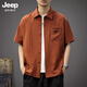 JEEP SPIRIT高端短袖襯衫男肌理感皺褶2026新款夏季透氣亞麻薄款半袖翻領(lǐng)上衣 復古紅 L 推薦體重130-150斤