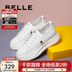 百麗（Belle）小白鞋女鞋商場(chǎng)款厚底增高一腳蹬單鞋透氣休閑鞋U8N1DAM3預售 白色 35 (225mm)