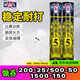 亞獅龍（RSL）RSL羽毛球比賽訓練鴨毛球 12只裝/桶 7號/RSL5號耐打穩定 RSL5號（高階訓練77速） 1筒