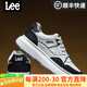 Lee男鞋秋季新款潮流運動(dòng)板鞋男士休閑鞋百搭小白鞋男韓版舒適鞋子男 白色 40 【偏大/請拍小一碼】