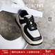 CHOCO CONCERT范丞丞同款設計鞋履丨 圓方不對稱(chēng)球鞋運動(dòng)板鞋情侶款厚底休閑鞋 黑色 37