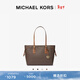 MICHAEL KORS【新年禮物】邁克高仕 MK 經(jīng)典款 Voyager 中號單肩包 深棕色/橡果棕 200 中號