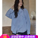 歐貝汐長(cháng)袖襯衫女春秋2026新款上衣外套小個(gè)子設計感小眾條紋法式襯衣 藍色 M