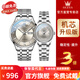 歐利時(shí)（OLEVS）瑞士認證品牌情侶全自動(dòng)機械表夜光防水對表侶手表一對禮物送女友 銀灰一對-升級版｜98%選擇升級版
