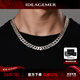 IDEAGEMER925銀古巴鏈項鏈男士小眾歐美風(fēng)加粗痞帥百搭男生單鏈素鏈鎖骨鏈 【加粗款】銀古巴鏈【60CM】