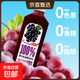 優(yōu)全 NFC100%復合果汁飲料原汁蘋(píng)果汁橙汁柚子汁檸檬汁 葡萄汁 1L*4瓶