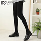 莫代爾品牌打底褲襪女士春秋款加大碼連褲襪中厚絨外穿光腿神器加絨加厚 黑色連腳 1條 均碼 大碼加薄絨(120-200斤)